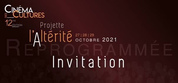 Cinéma des Cultures 12ème édition