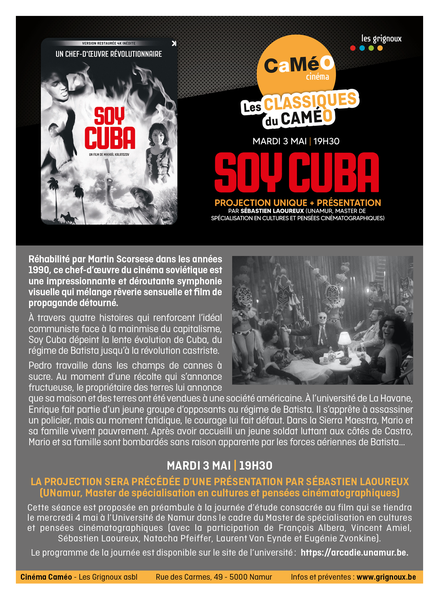 Caméo - Projection du film "Soy Cuba"